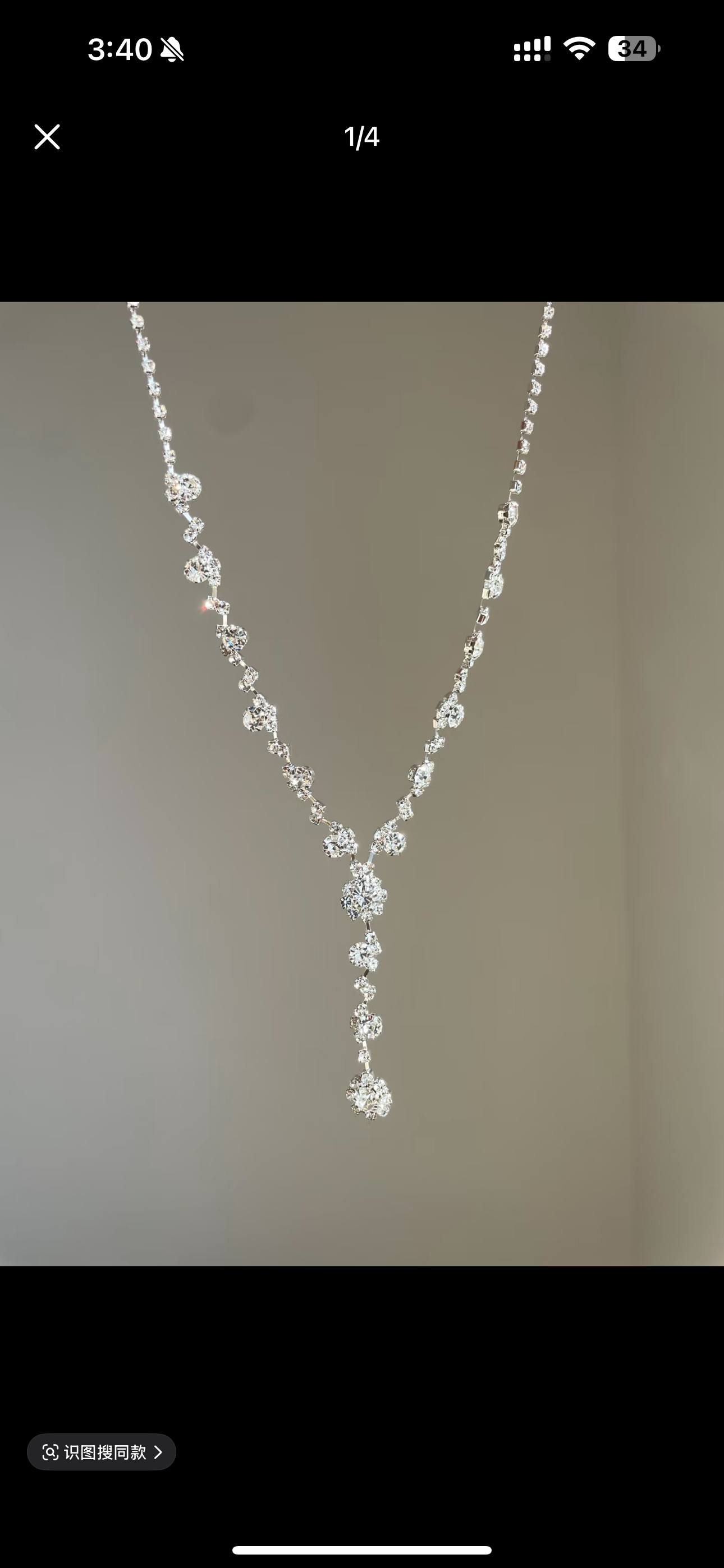 D-0001 Elegant French - Inspired Y - Necklace with Exquisite Zircon Embellishments